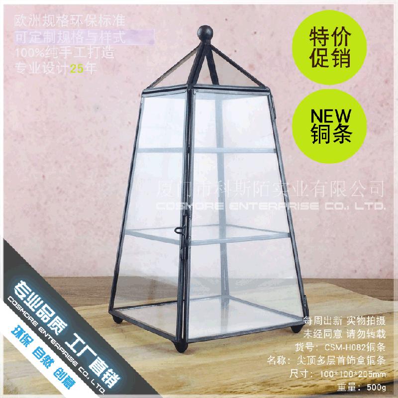 Chậu Đa Giác DG-209 Hộp trang sức nhiều tầng có đỉnh, bọc đồng, phòng hoa kiểu Âu, giá đỡ hình học, hộp trang sức kính trong suốt