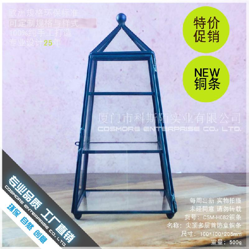 DG-209 Hộp trang sức nhiều tầng có đỉnh, bọc đồng, phòng hoa kiểu Âu, giá đỡ hình học, hộp trang sức kính trong suốt