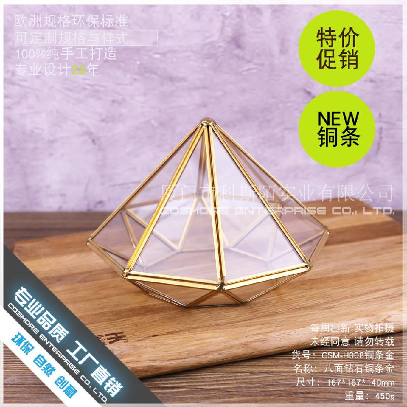 DG-182 Bảy mặt kim cương đồng thanh, kính thủy tinh, hoa bền đời, thảo mộc, cảnh vật nhỏ, chai trong suốt, sáng tạo, đa rễ hoa, bình sỉ