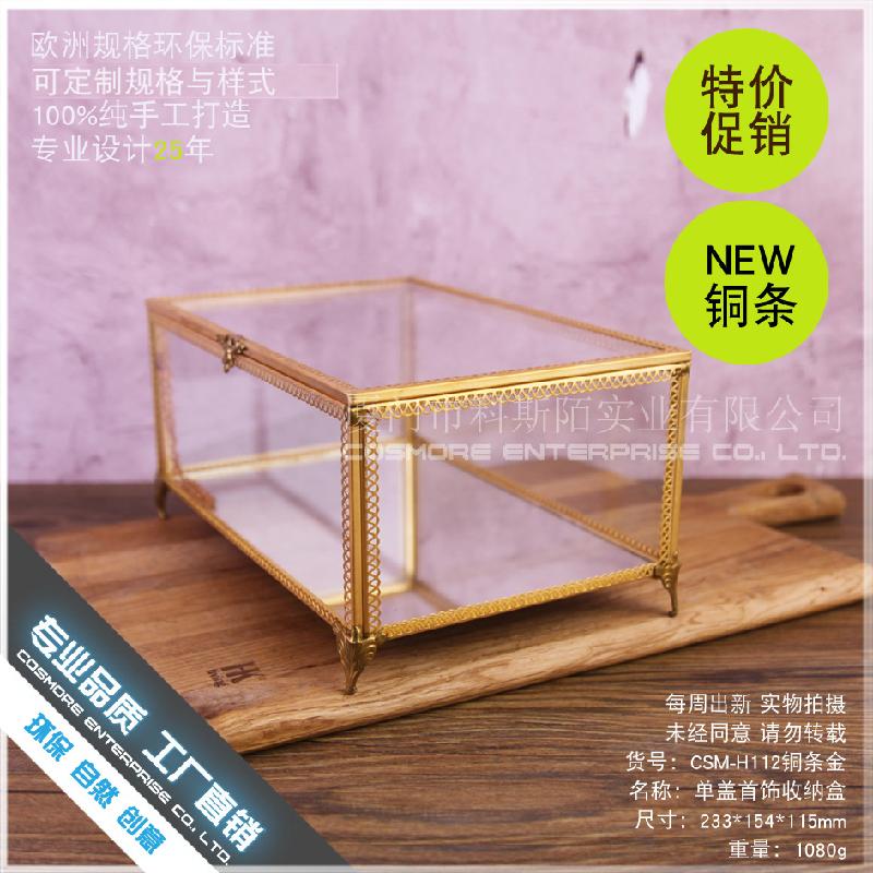 DG-157 Hộp gỗ chứa đồ trang sức, kính cường lực, hộp trang sức, hộp trang điểm, bàn trang điểm