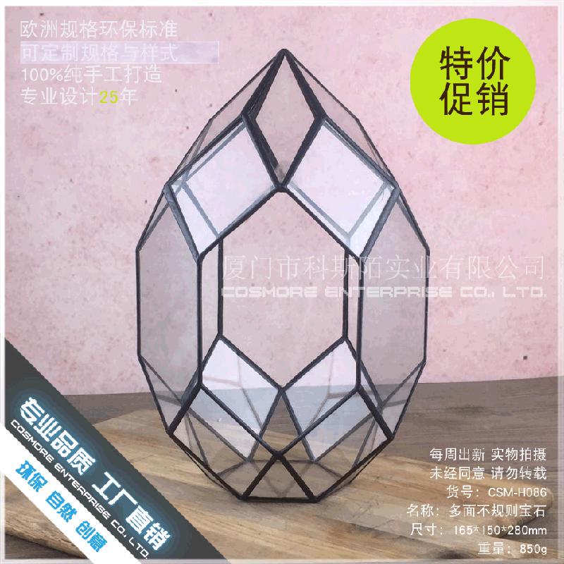 DG-34 Những viên đá không đều, cây thực vật nhỏ, thảo mộc, cảnh quan nhỏ, thủy tinh không đều, hoa trịnh trọng vĩnh cửu, hộp nhà cửa sỉ