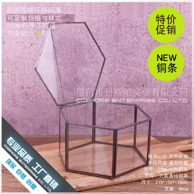 DG-220 Hộp hoa cối xay của đồng thanh, cửa sổ kính trục thẳng sáu mặt