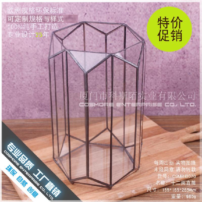 DG-223 Bình đèn phong thủy, vỏ thủy tinh, ánh sáng bữa tối, sản phẩm nghệ thuật, hộp che chống bụi, hộp gỗ, bát hoa, bát hoa