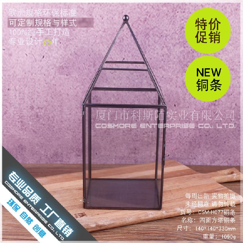 DG-222 Bức tranh đồng đầu đường viền hình học kính lửa, đèn di động, ngoài trời hoa nhà, lễ cưới bàn trang trí cửa sổ cổ điển