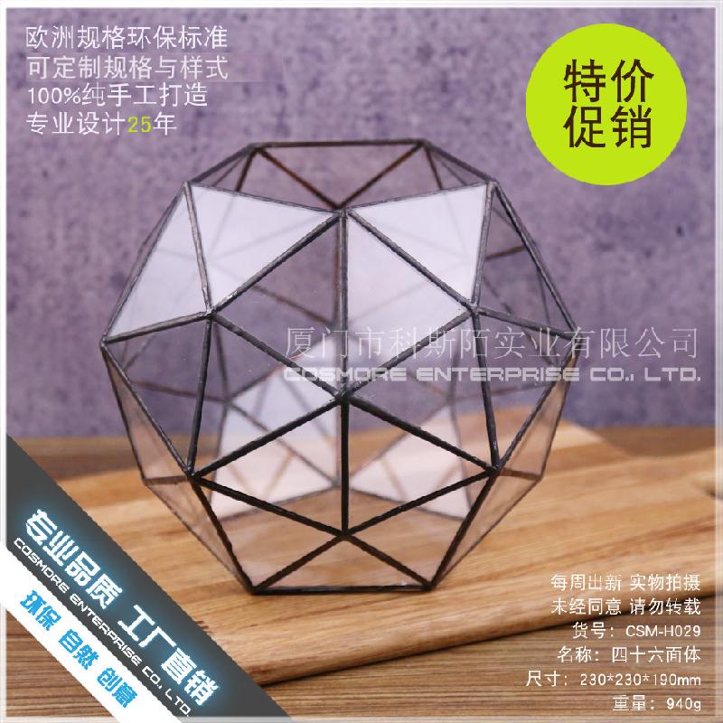 DG-252 Hộp cây cảnh, thức ăn, tạo cảnh rừng mưa, thức ăn từ thực vật