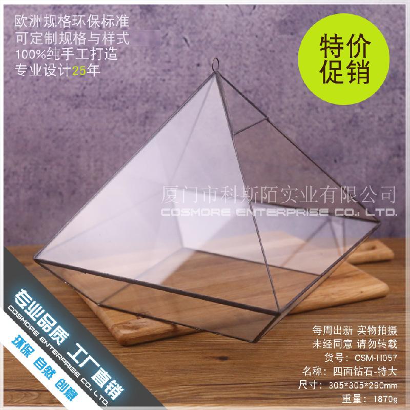 DG-235 Khay đá lớn kính đẹp, phòng hoa nhiều cây thực vật, hộp hoa sáng tạo, buôn bán nội thất, phật tử và cảnh quan nhỏ