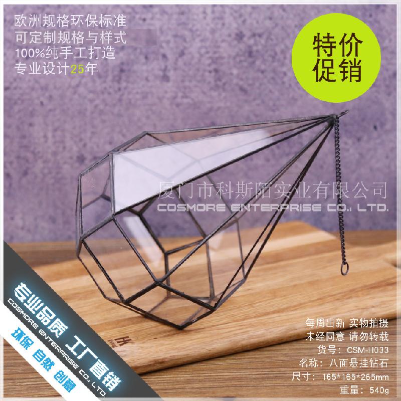 DG-234 Chuỗi liên kết treo chuối liên kết nhỏ đồng bộ với hộp hoa bất quy tắc lớn