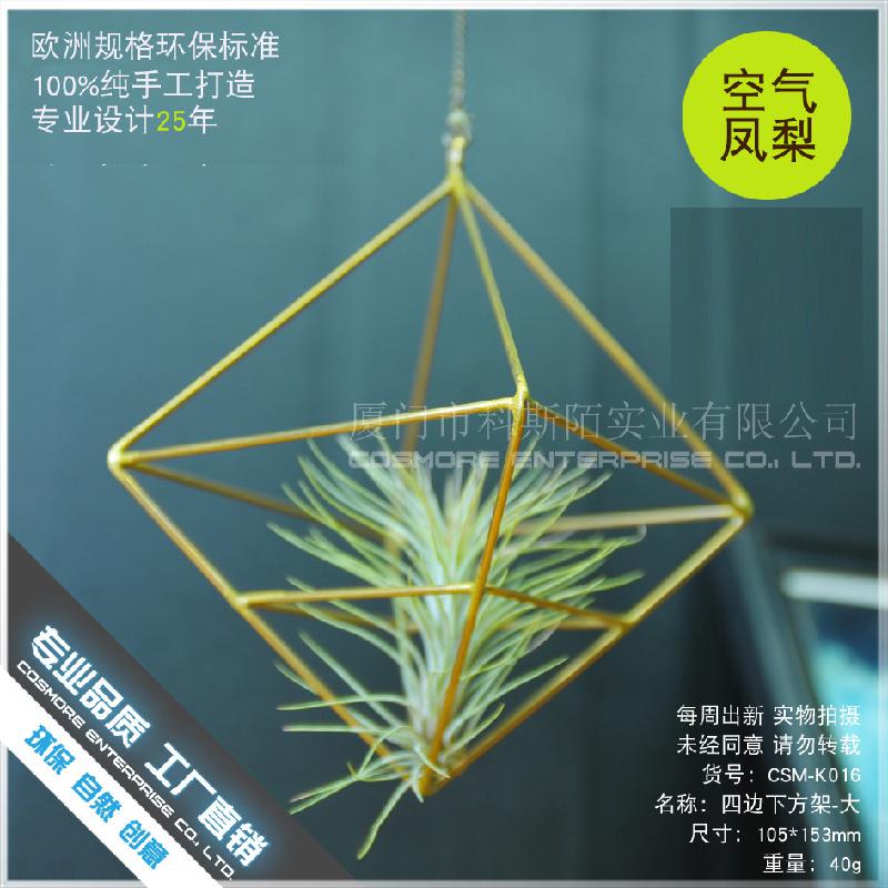 DG-201 Khay kính hình học đẹp có 4 cạnh dưới để gắn hoa phấn không khí