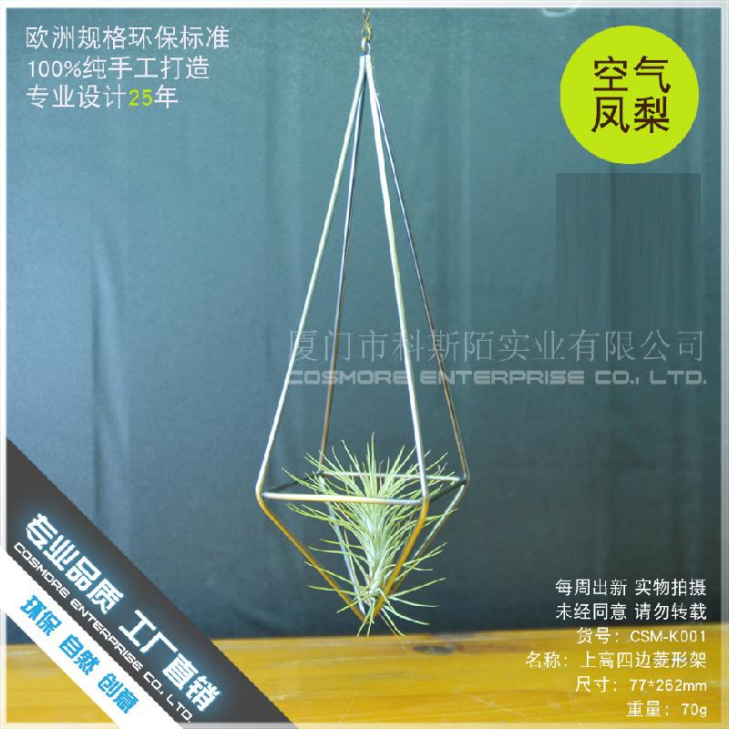 DG-79 Khay đồng hình tam giác lồng với thiết kế sáng tạo của phòng hoa kính, cây hoa hồng bồ câu đồng kim loại, các cây cảnh đa thực vật và bát hoa bán sỉ