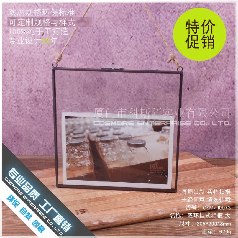 DG-221 Khung ảnh thủy tinh lớn, phòng hoa bền đời, thảo mạch, khung cảnh nhỏ, chai sinh thái, trong suốt, cái chén độc đáo, nhiều thực vật cảnh, buôn bán