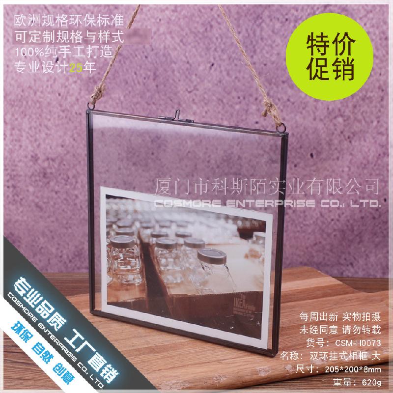 DG-221 Khung ảnh thủy tinh lớn, phòng hoa bền đời, thảo mạch, khung cảnh nhỏ, chai sinh thái, trong suốt, cái chén độc đáo, nhiều thực vật cảnh, buôn bán