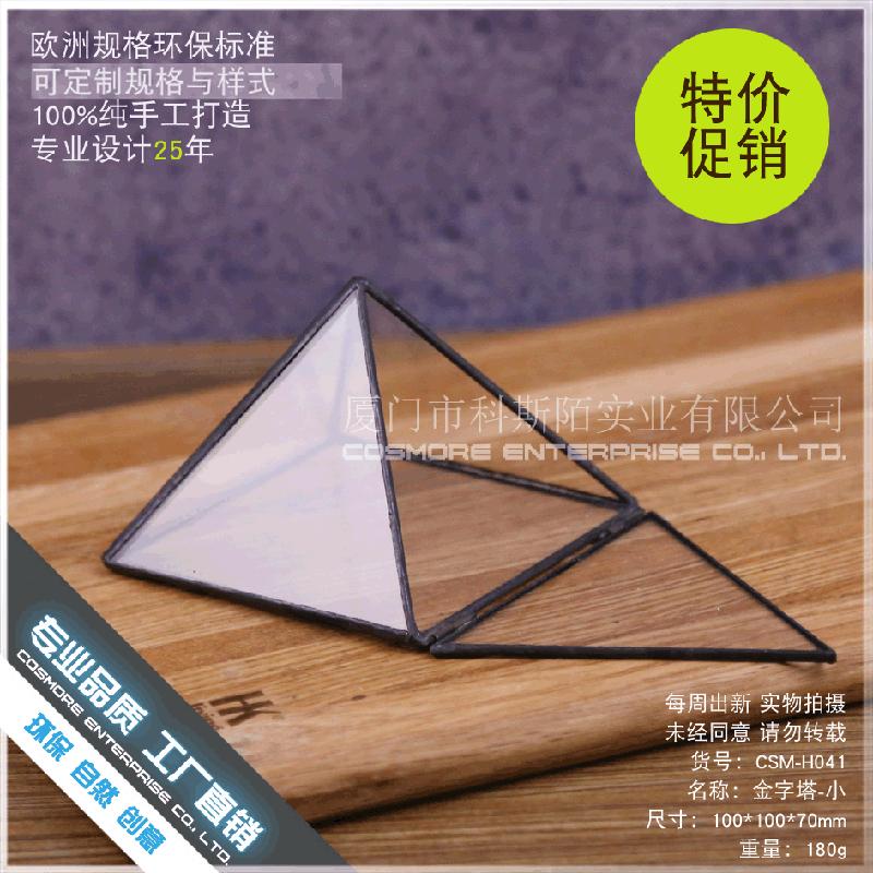 DG-244 Hoa thụ động với thủy tinh lớn, hình tháp nhỏ, cây thực vật đa nhân