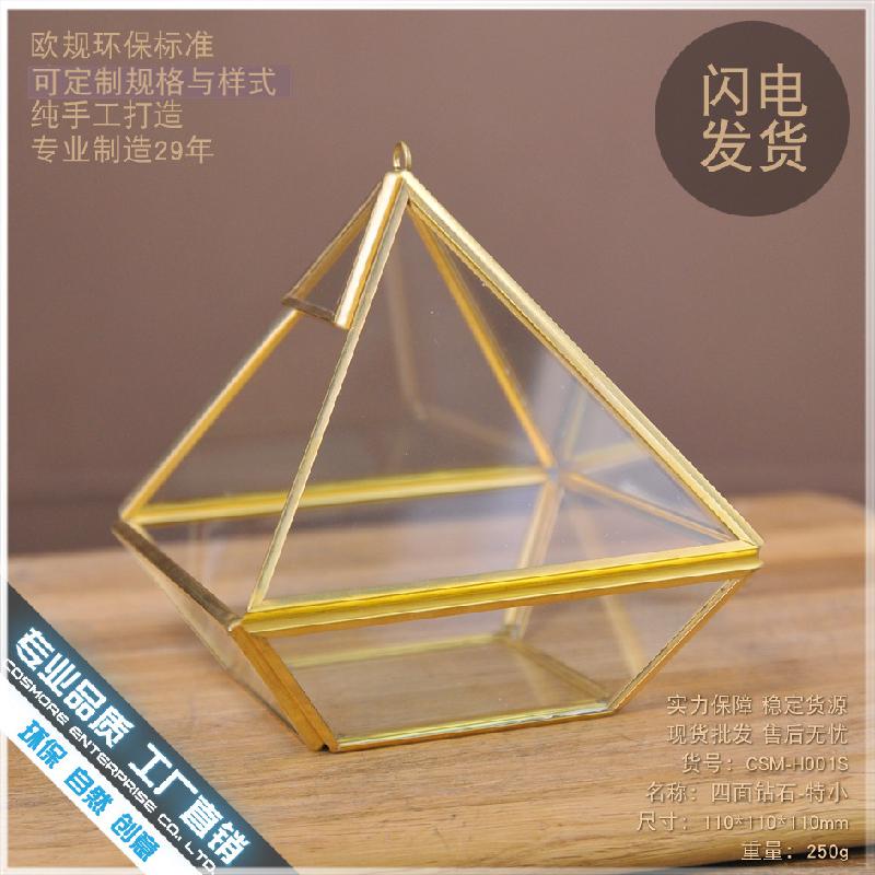 DG-142 Hộp hoa bền đời bắc Âu nội thất, hình học kim loại với kính Nhà cửa nhỏ cảnh quan, chén hoa sáng tạo, bốn mặt đồng bạc