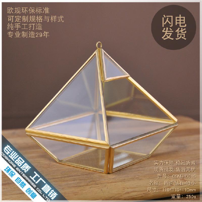 DG-142 Hộp hoa bền đời bắc Âu nội thất, hình học kim loại với kính Nhà cửa nhỏ cảnh quan, chén hoa sáng tạo, bốn mặt đồng bạc