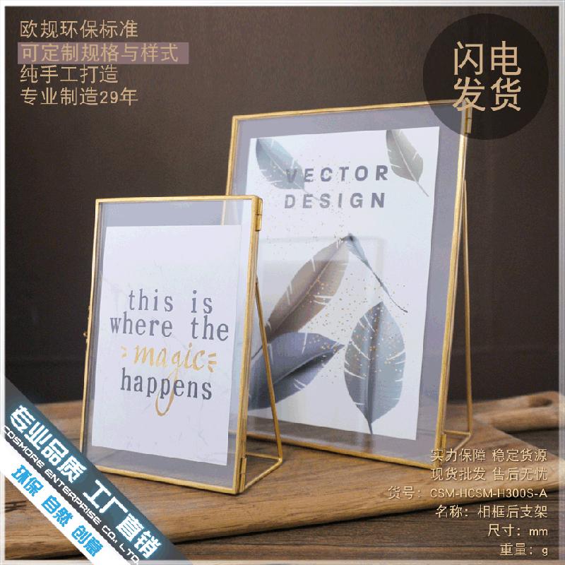 Chậu Đa Giác DG-132 Khung ảnh kỹ thuật số 6 inch Bắc Âu hình học kim loại kính độc đáo để treo tường, trang trí ảnh 4 7 inch