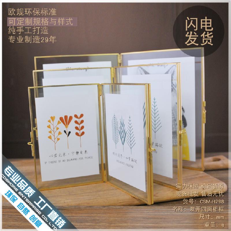 DG-136 Khe để tranh độc đáo, kiểu phong cách Á Đông, 6 inch, đôi mở, 4 mặt