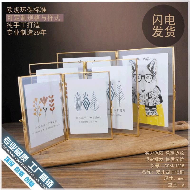 Chậu Đa Giác DG-136 Khe để tranh độc đáo, kiểu phong cách Á Đông, 6 inch, đôi mở, 4 mặt