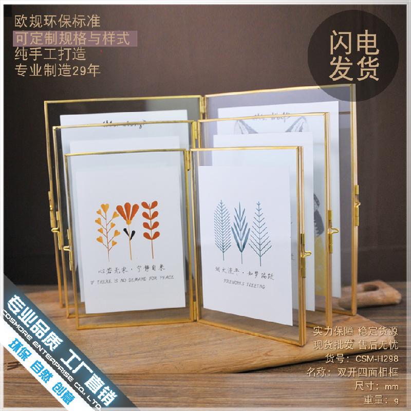 DG-136 Khe để tranh độc đáo, kiểu phong cách Á Đông, 6 inch, đôi mở, 4 mặt