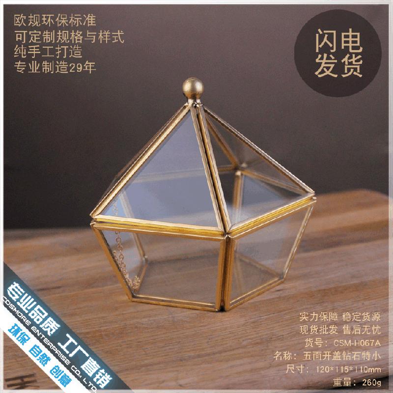 DG-17 Hộp kính bảo vệ trang sức, hộp kính nhựa bằng năm góc