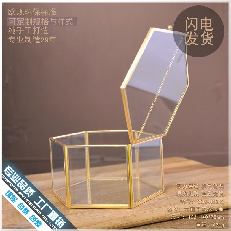 DG-145 Hộp lưu trữ mỹ phẩm lớn với nắp gập, chống bụi, tủ để bảo vệ da, bảng kính bàn làm sạch