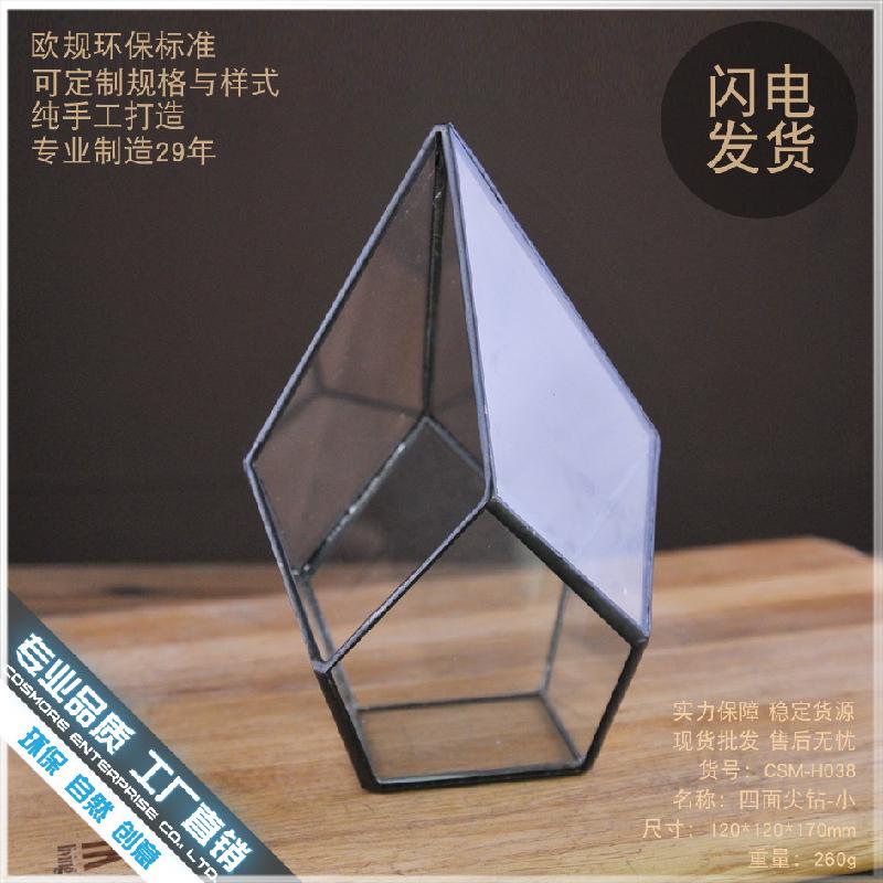 DG-88 Hộp hoa kính sáng tạo, chén thủy tinh, đèn bàn, hộp hoa