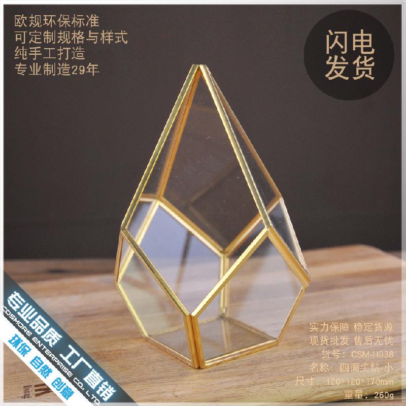 DG-88 Hộp hoa kính sáng tạo, chén thủy tinh, đèn bàn, hộp hoa