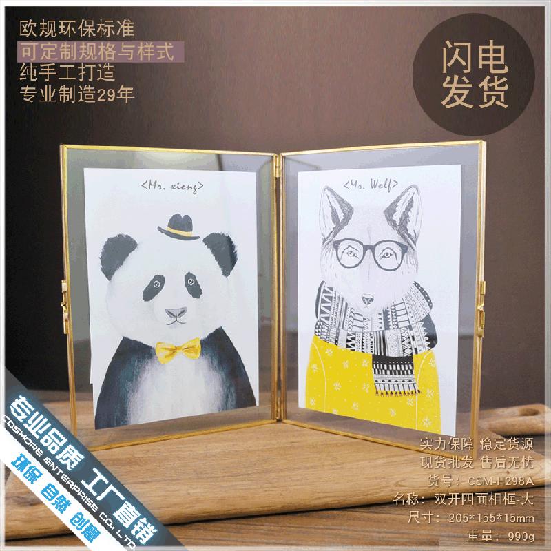 Chậu Đa Giác DG-50 Khung kính kính gương kính kép 8 inch, khung tranh kim loại được hàn