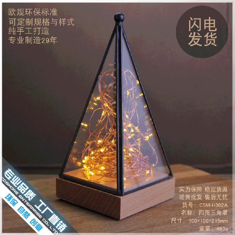 Chậu Đa Giác DG-70 Đèn LED trong phòng, đèn sao, đèn dây đồng, để trang trí phòng ngủ