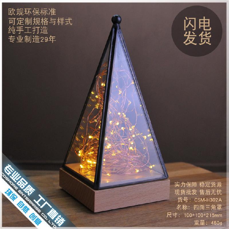 DG-70 Đèn LED trong phòng, đèn sao, đèn dây đồng, để trang trí phòng ngủ