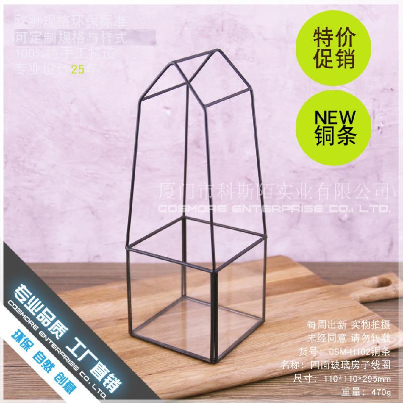 Chậu Đa Giác DG-171 Kệ để đặt vật phẩm kiểu Bắc Âu đơn giản