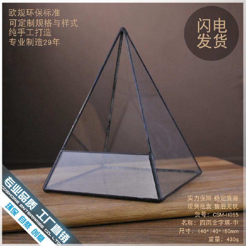 DG-63 Hoa vật cảnh nhỏ, cây cỏ đầy đủ, hộp kính với hình bốn mặt ngôi sao