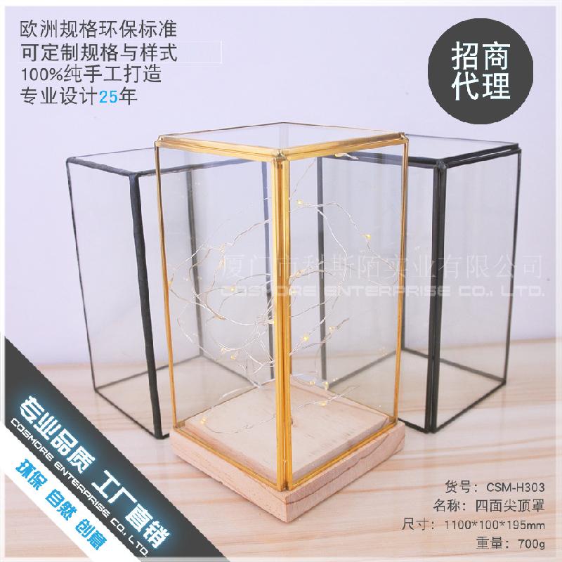 DG-71 Mẫu đồ trang trí đĩa cây hoa với đáy, vỏ đèn LED hoa thời gian thực kính