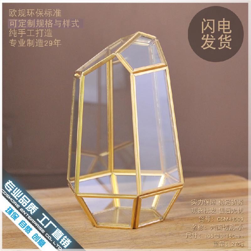 DG-260 Nhà cắm kính cắt bốn mặt nhỏ, nhà sản xuất trực tiếp bán