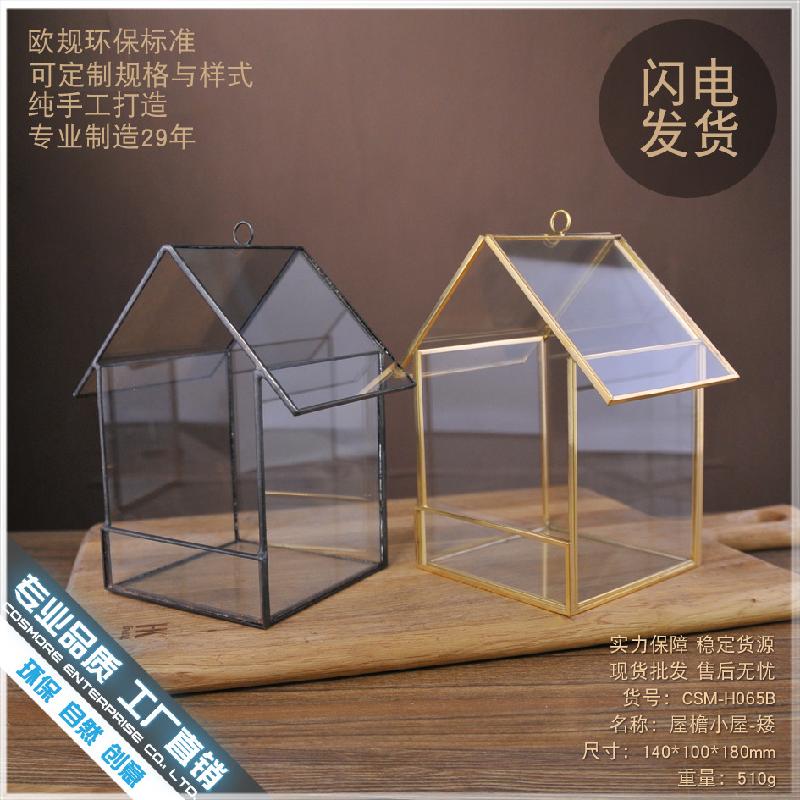 DG-68 Hộp kính hình nhị giác đa mặt cho cây cảnh nhỏ, màu đen đồng