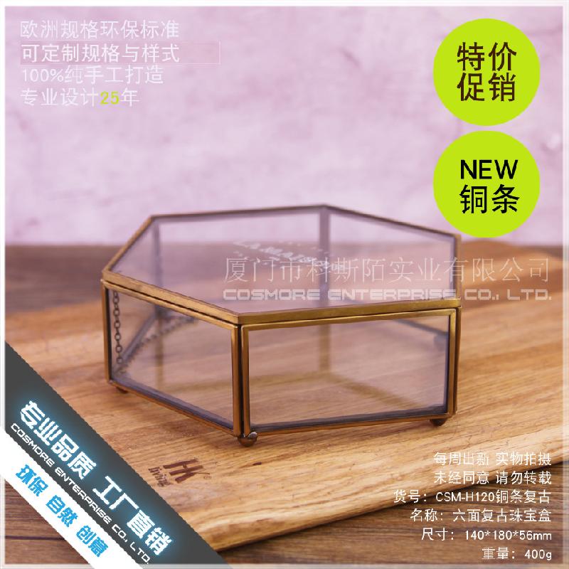 DG-159 Hộp trang sức đồ cổ điển 6 mặt, hộp kính hoa phòng làm đẹp, hộp giữ chống bụi có nắp gập