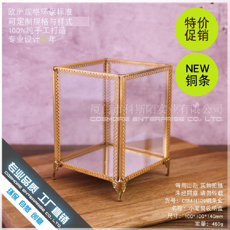 DG-162 Hộp giữ bút nhỏ, hộp gốm cơm, hộp chứa mỹ phẩm