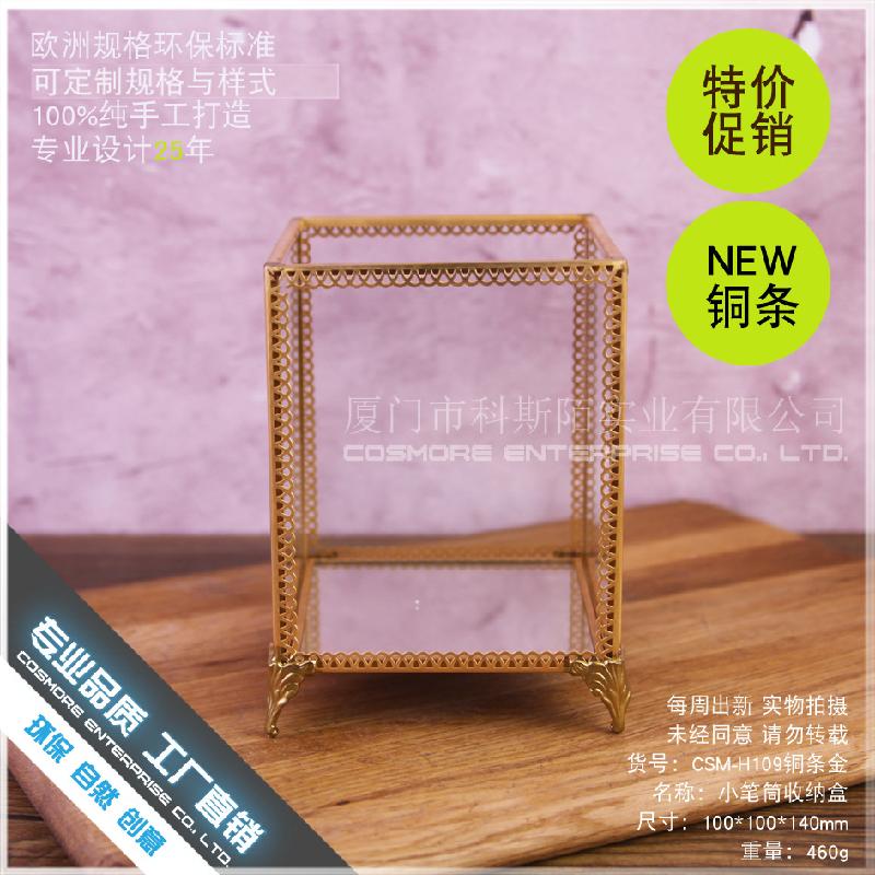 DG-162 Hộp giữ bút nhỏ, hộp gốm cơm, hộp chứa mỹ phẩm