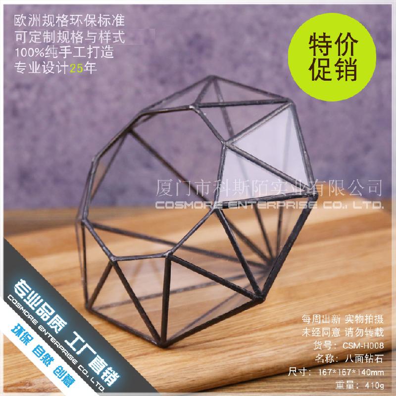 DG-233 Nhà hoa kính đá bảy mặt được bán trực tiếp bởi nhà sản xuất