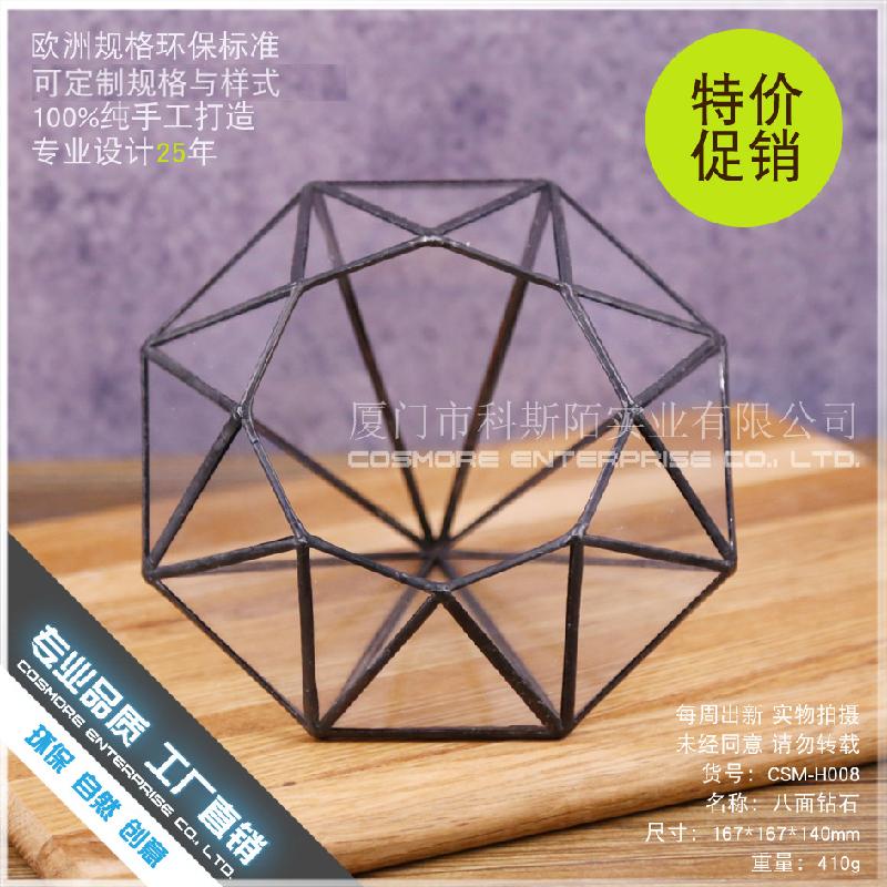 DG-233 Nhà hoa kính đá bảy mặt được bán trực tiếp bởi nhà sản xuất