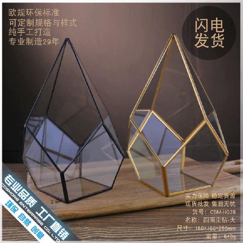 DG-87 Hoa nhỏ bất hợp lệ trong hộp với đá đầu bốn cạnh và cây thực vật đa thịt