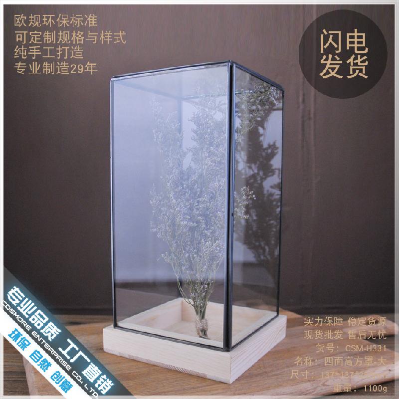 DG-51 Mẫu vật liệu kính đơn giản hợp phong thủy ở nhà, quán cafe, cửa hàng quần áo