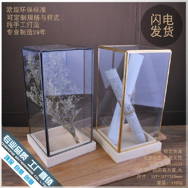 DG-51 Mẫu vật liệu kính đơn giản hợp phong thủy ở nhà, quán cafe, cửa hàng quần áo