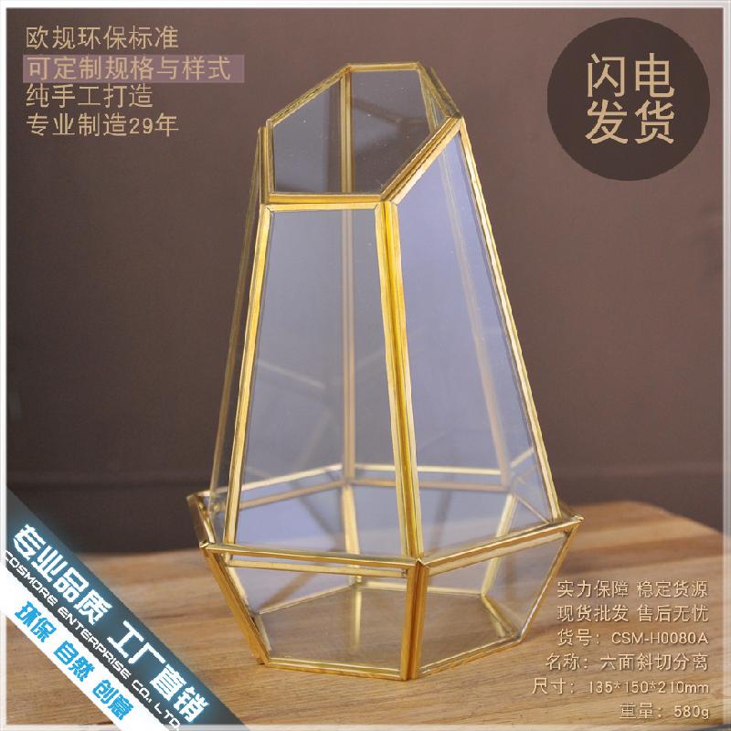 DG-138 Hoa khoảnh khắc bằng đồng khung bảy mặt của Bắc Âu