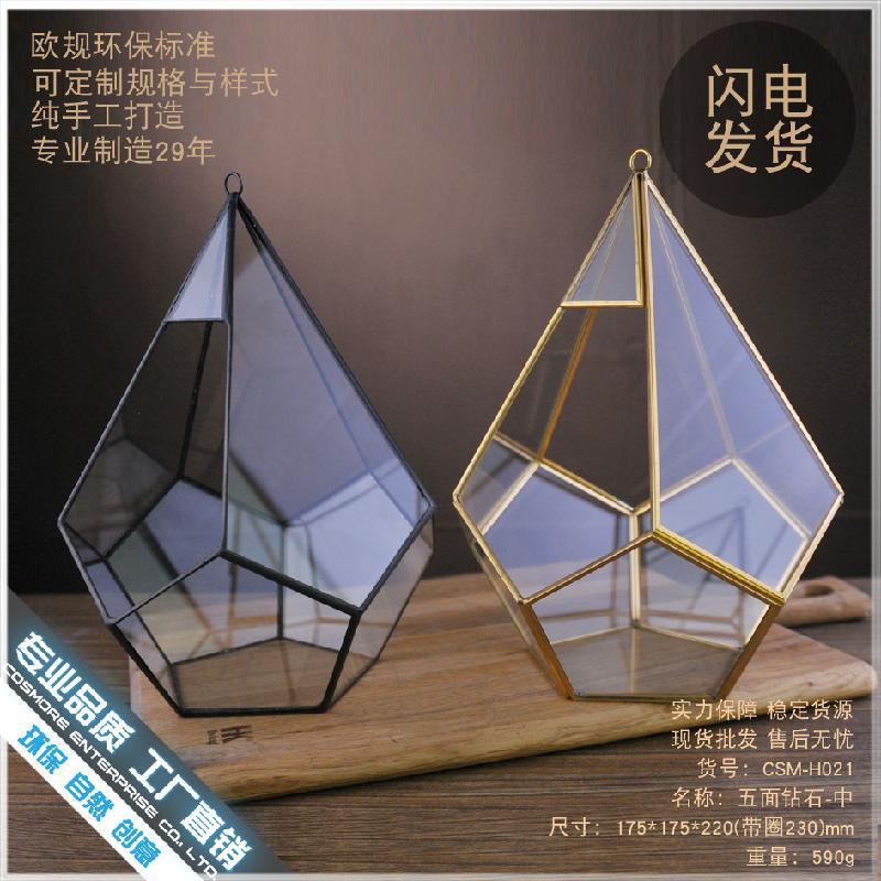 DG-255 Nội thất đá 5 mặt với cảnh quan mịn màng thực vật đông cơ, kính lớn không đều, hoa nhỏ bền vĩnh cửu, hộp nhà