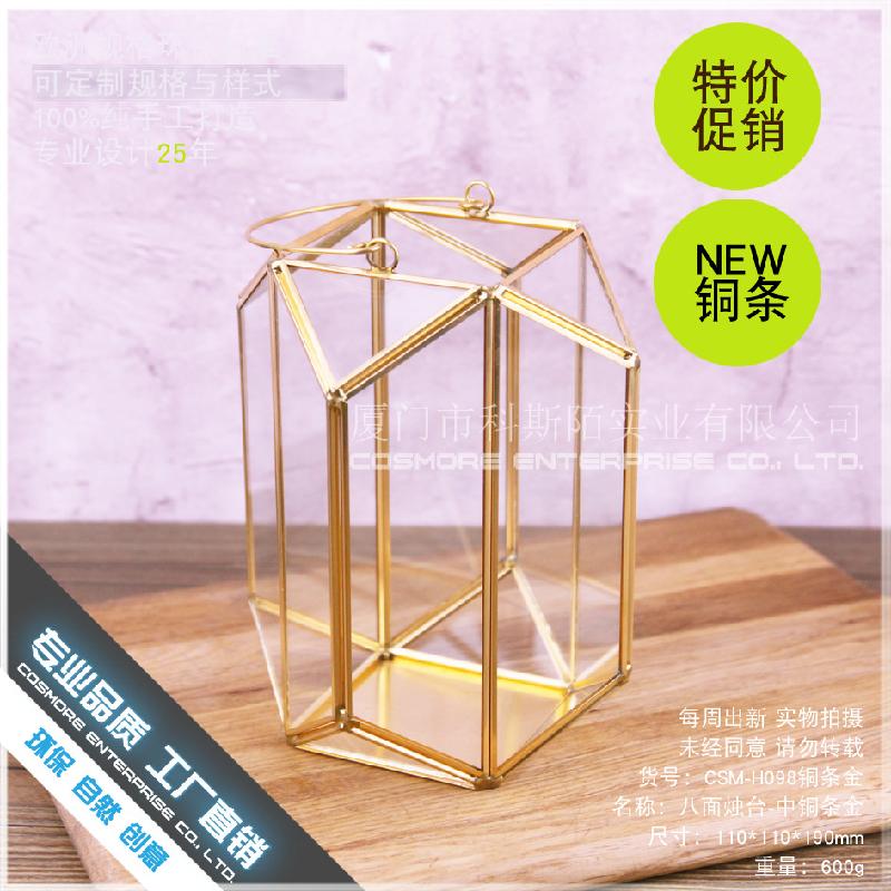 DG-173 Đèn lồng thủy tinh, bàn đèn nến phòng ngừa gió, đồ trang trí cưới