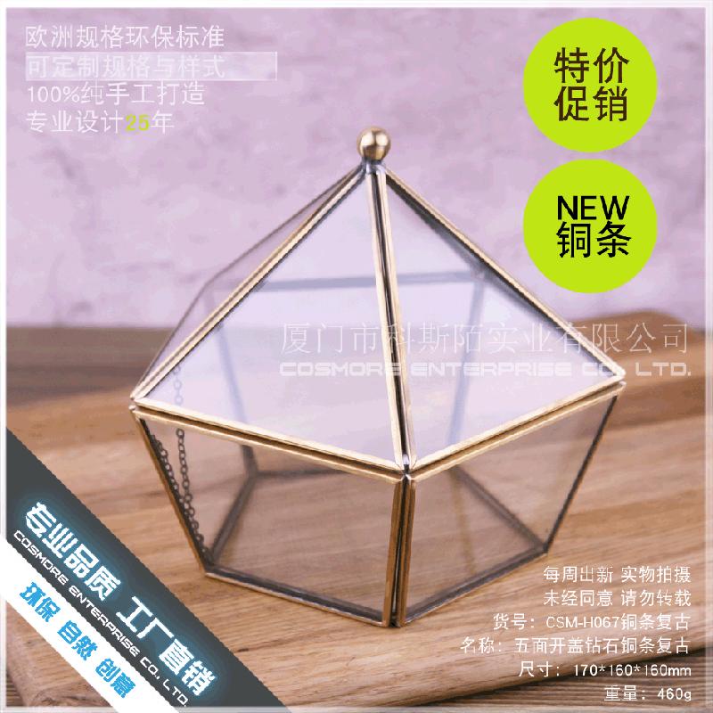 Chậu Đa Giác DG-176 Hộp quà hoa bền vĩnh viễn có nắp đồng bảng lớn cổ điển Bắc Âu vàng