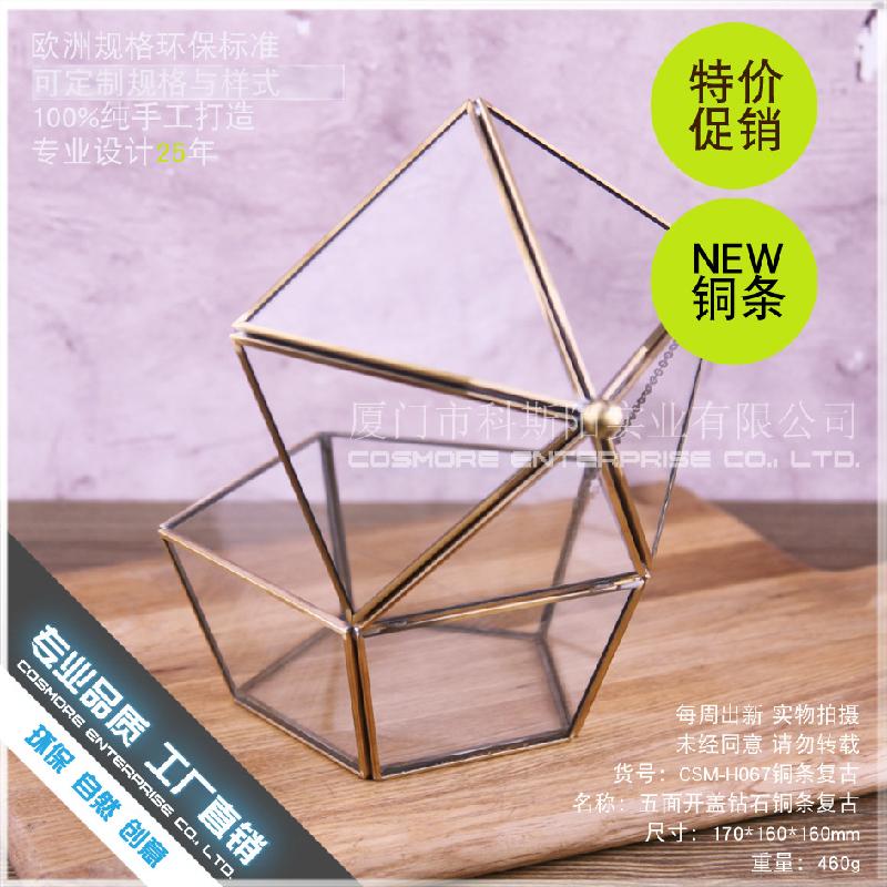 DG-176 Hộp quà hoa bền vĩnh viễn có nắp đồng bảng lớn cổ điển Bắc Âu vàng