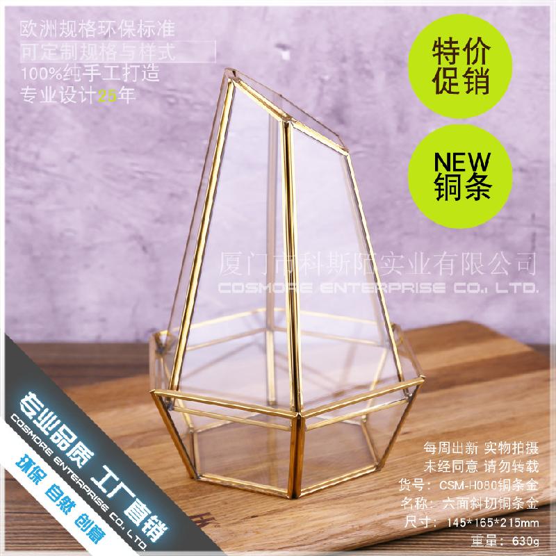 DG-186 Cắt ngang đồng bạc, kính vàng, hoa bền vĩnh cửu, thực vật nhỏ, chai phong cảnh, trong suốt, sáng tạo, đa thực vật, hộp hoa sỉ