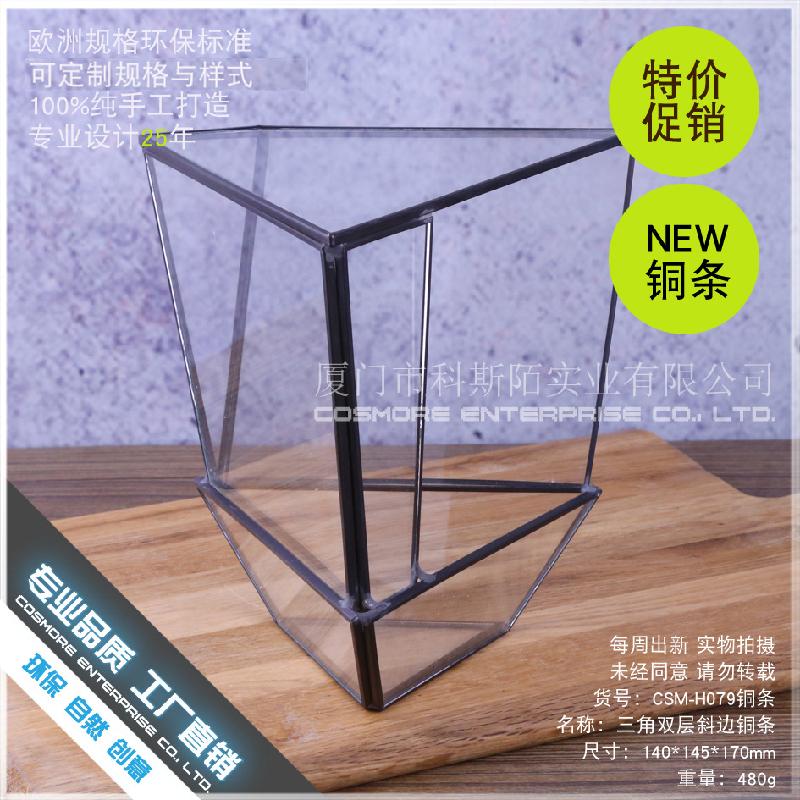 创意苔藓微缩景观玻璃花房器皿造景流水花器多肉植物温室大棚花盆