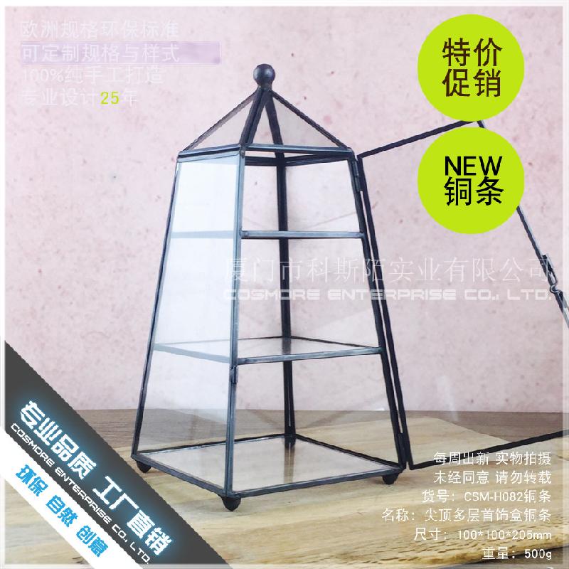 DG-209 Hộp trang sức nhiều tầng có đỉnh, bọc đồng, phòng hoa kiểu Âu, giá đỡ hình học, hộp trang sức kính trong suốt